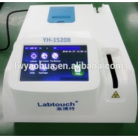 Cheap Price Semi Automatic Urine Reagent Analyzer YH1520A